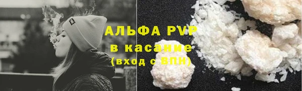 MDMA Premium VHQ Богородск