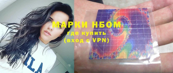 MDMA Premium VHQ Богородск